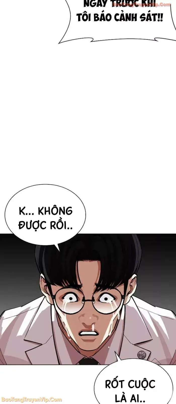 Hoán Đổi Diệu Kỳ - Chapter 588 - Page 42