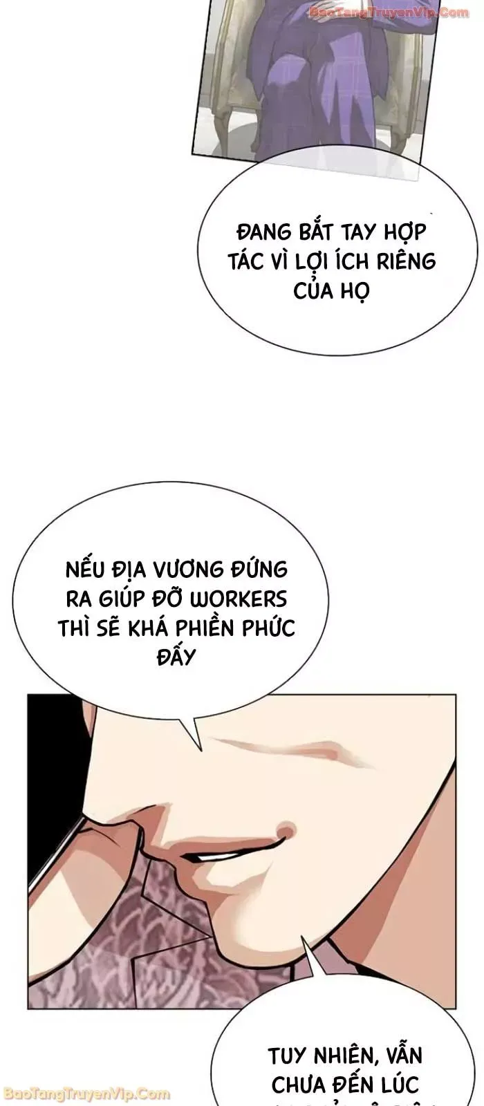 Hoán Đổi Diệu Kỳ - Chapter 588 - Page 48