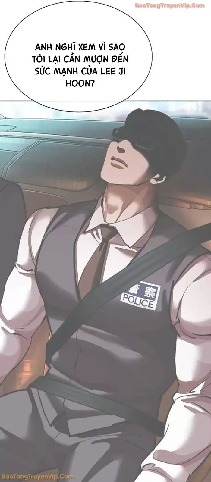 Hoán Đổi Diệu Kỳ - Chapter 588 - Page 50