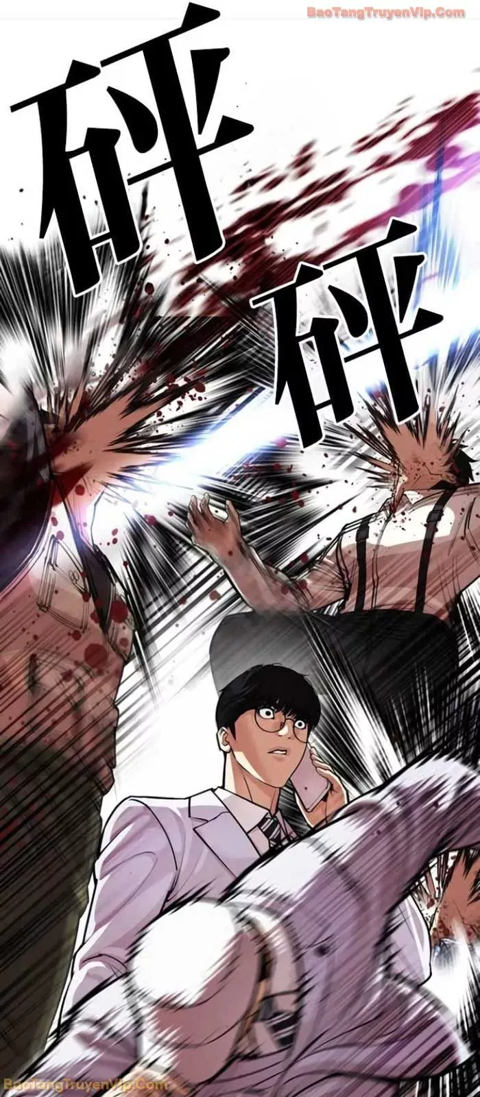 Hoán Đổi Diệu Kỳ - Chapter 588 - Page 65