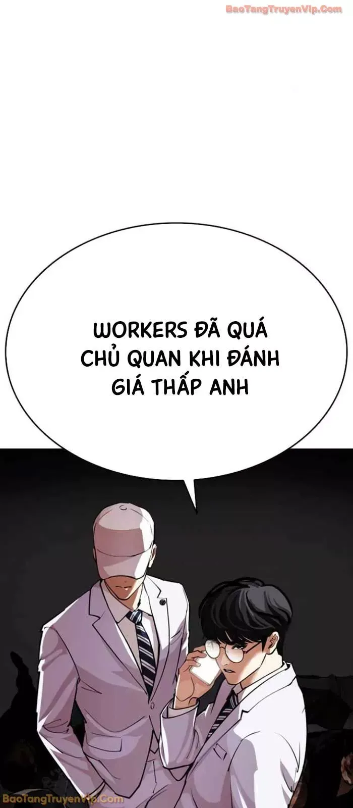 Hoán Đổi Diệu Kỳ - Chapter 588 - Page 69