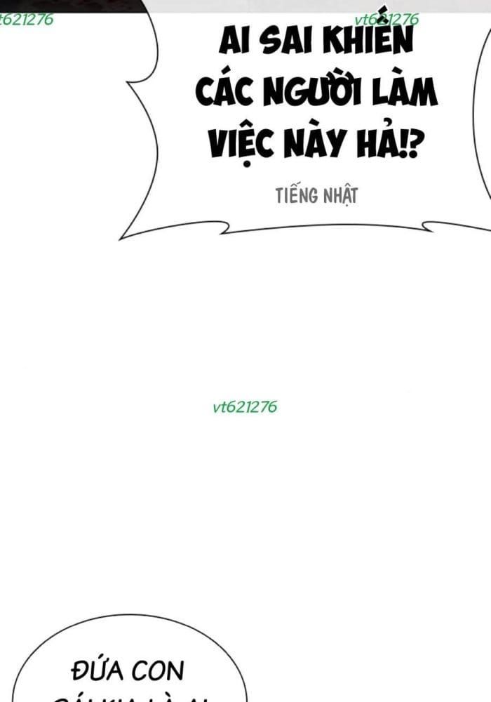 Hoán Đổi Diệu Kỳ - Chapter 588 - Page 7