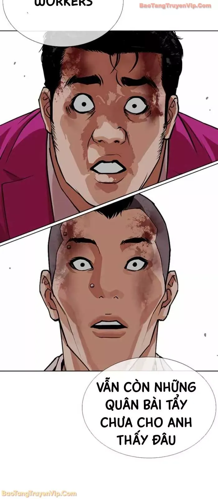 Hoán Đổi Diệu Kỳ - Chapter 588 - Page 76