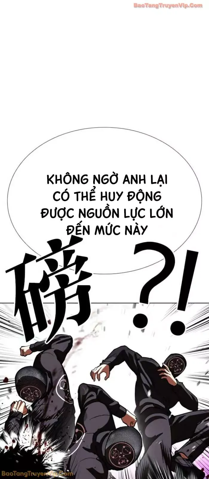 Hoán Đổi Diệu Kỳ - Chapter 588 - Page 77