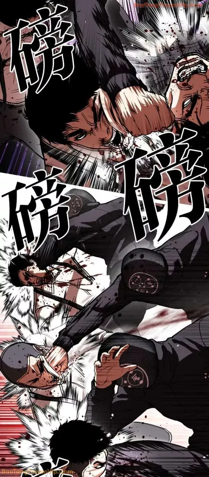 Hoán Đổi Diệu Kỳ - Chapter 588 - Page 78