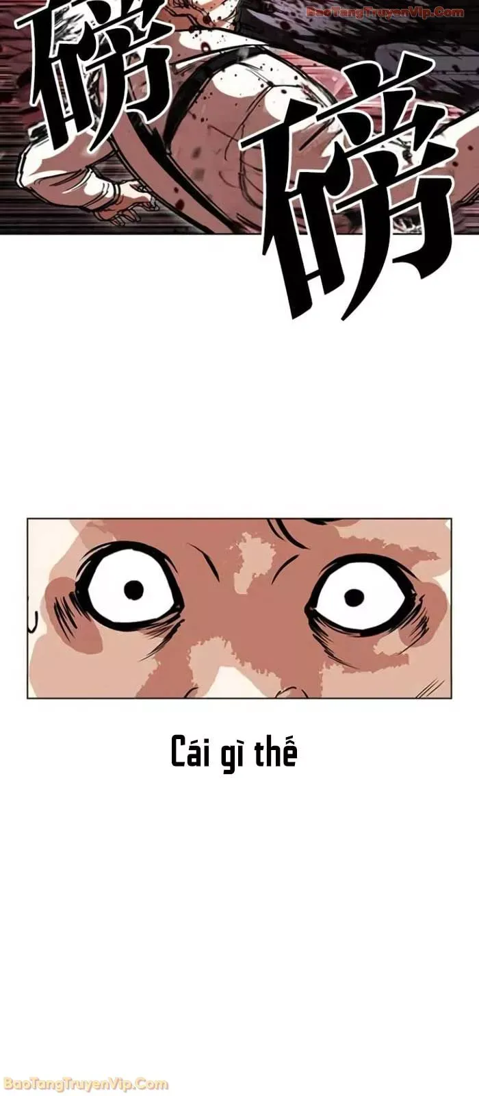 Hoán Đổi Diệu Kỳ - Chapter 588 - Page 79