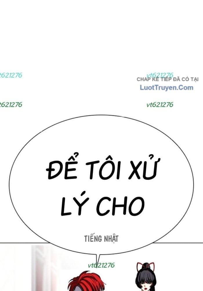 Hoán Đổi Diệu Kỳ - Chapter 588 - Page 9