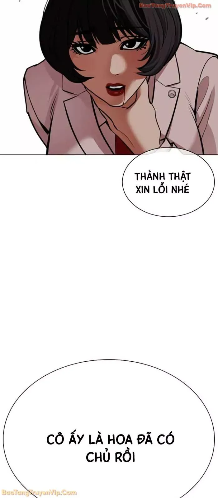 Hoán Đổi Diệu Kỳ - Chapter 588 - Page 90