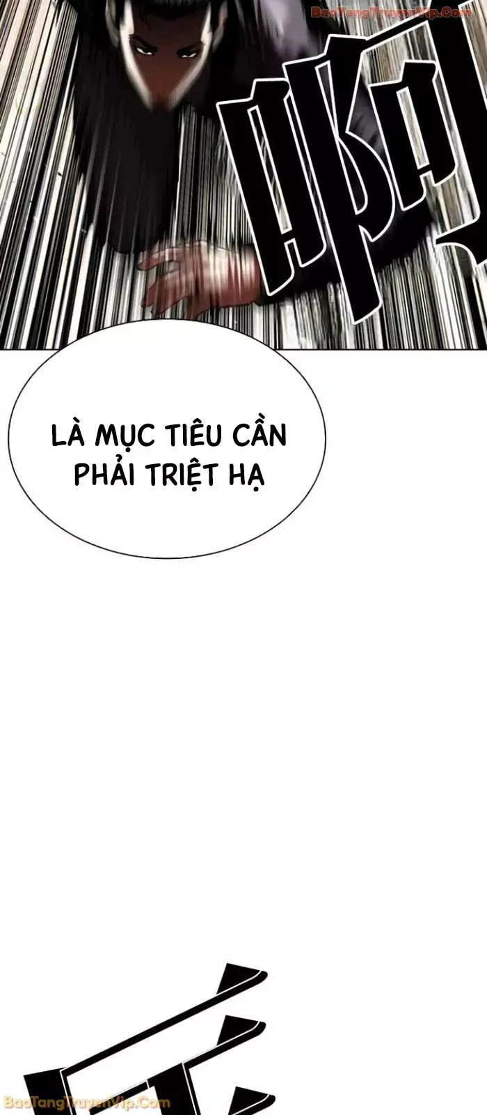 Hoán Đổi Diệu Kỳ - Chapter 588 - Page 93