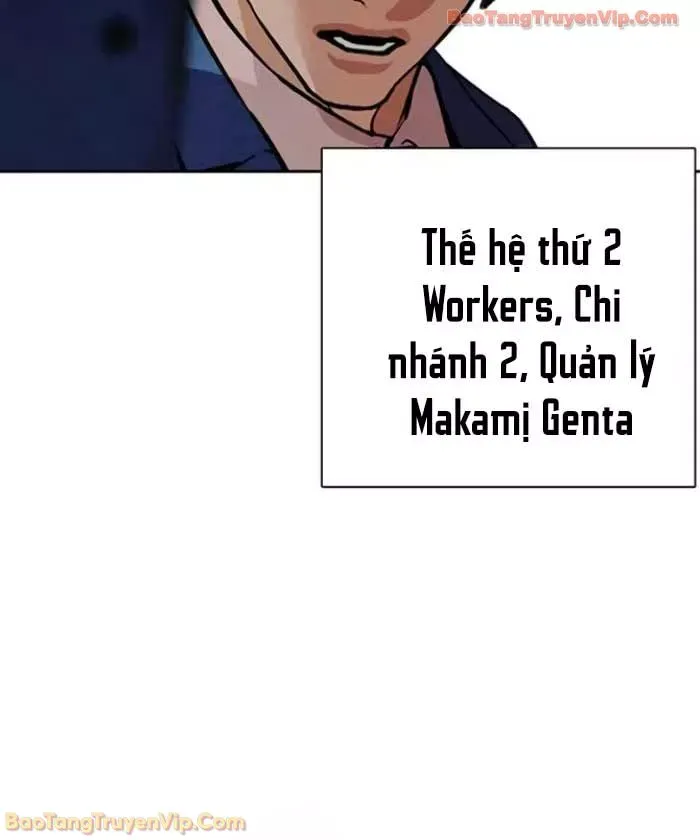 Hoán Đổi Diệu Kỳ - Chapter 588 - Page 96