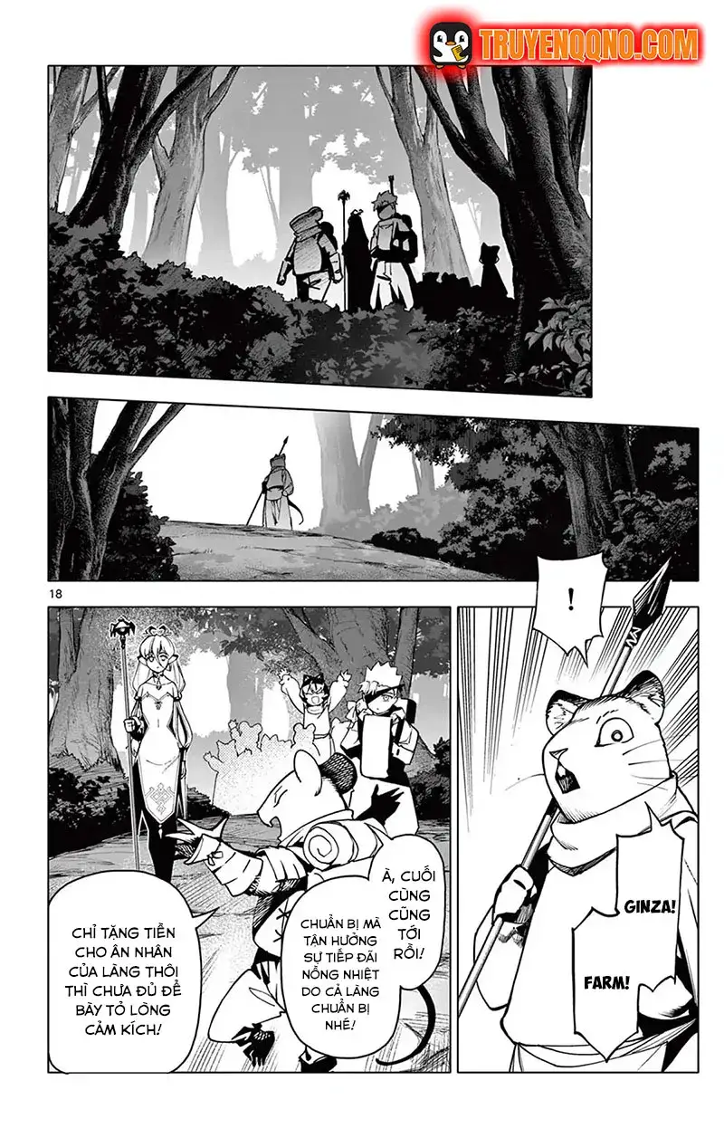 Rodo Magia No Deshi - Chapter 12 - Page 19