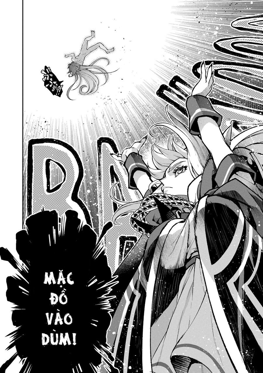 Yasei No Last Boss Ga Arawareta - Chapter 50.1 - Page 11