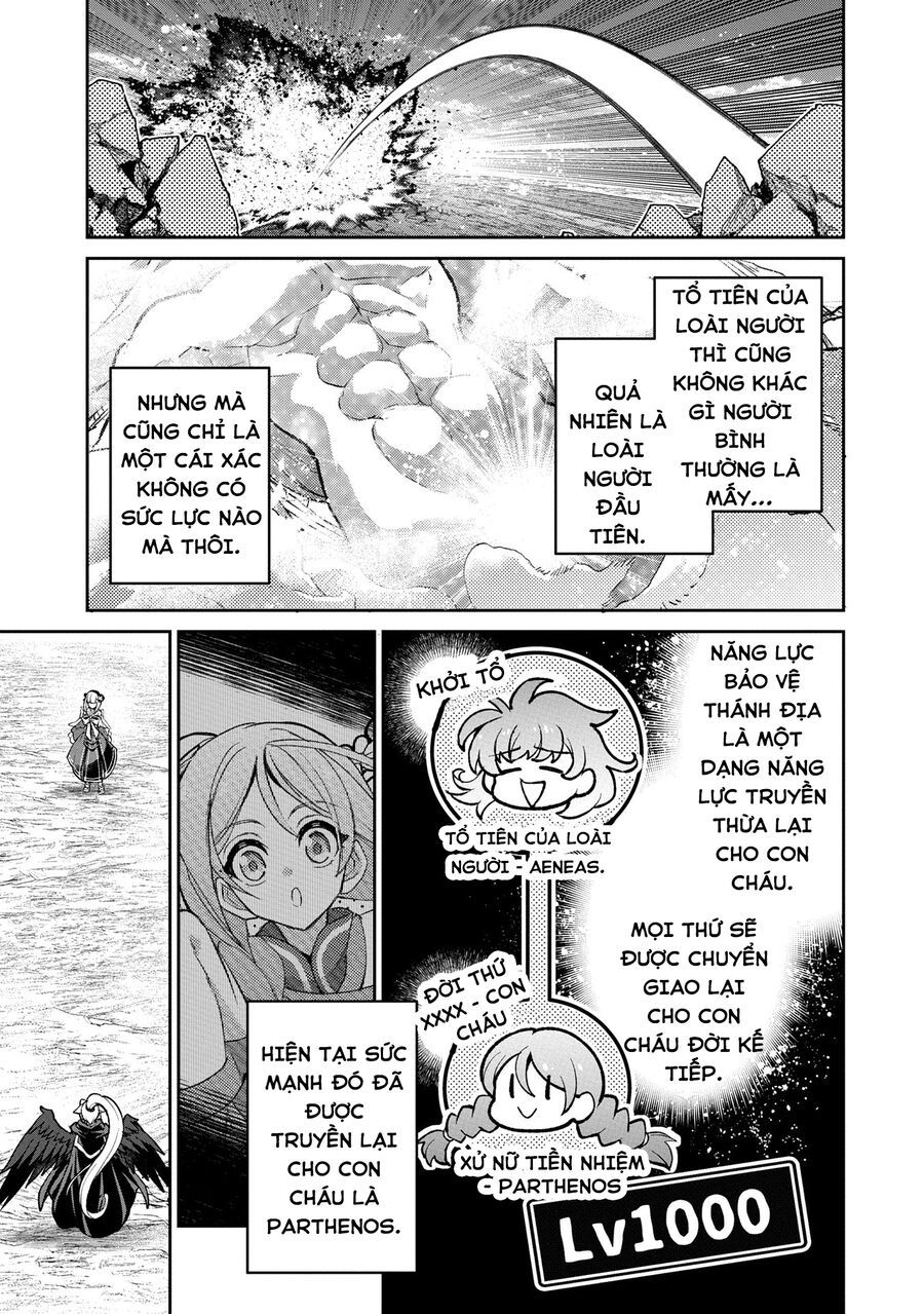 Yasei No Last Boss Ga Arawareta - Chapter 50.1 - Page 12