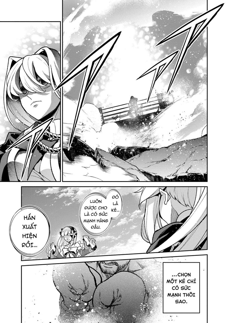 Yasei No Last Boss Ga Arawareta - Chapter 50.1 - Page 14