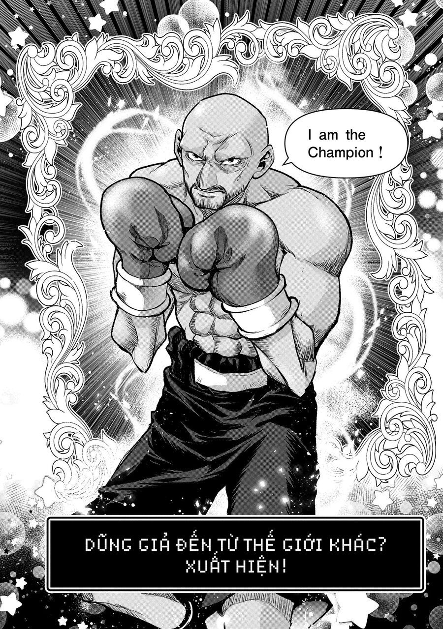 Yasei No Last Boss Ga Arawareta - Chapter 50.1 - Page 15