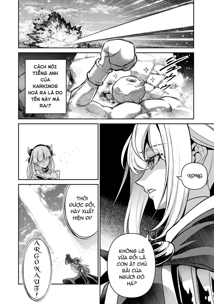 Yasei No Last Boss Ga Arawareta - Chapter 50.1 - Page 17