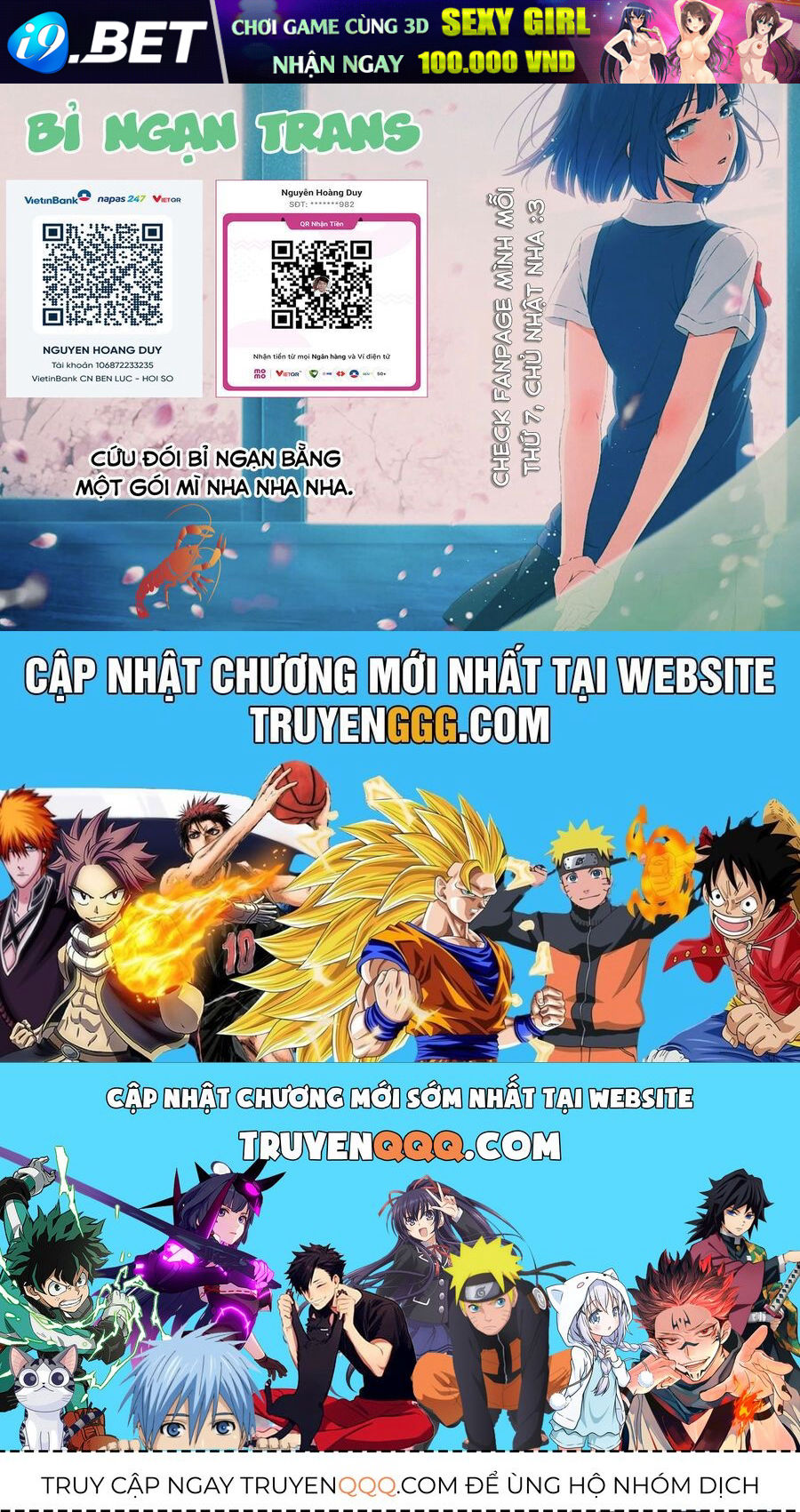 Yasei No Last Boss Ga Arawareta - Chapter 50.1 - Page 20