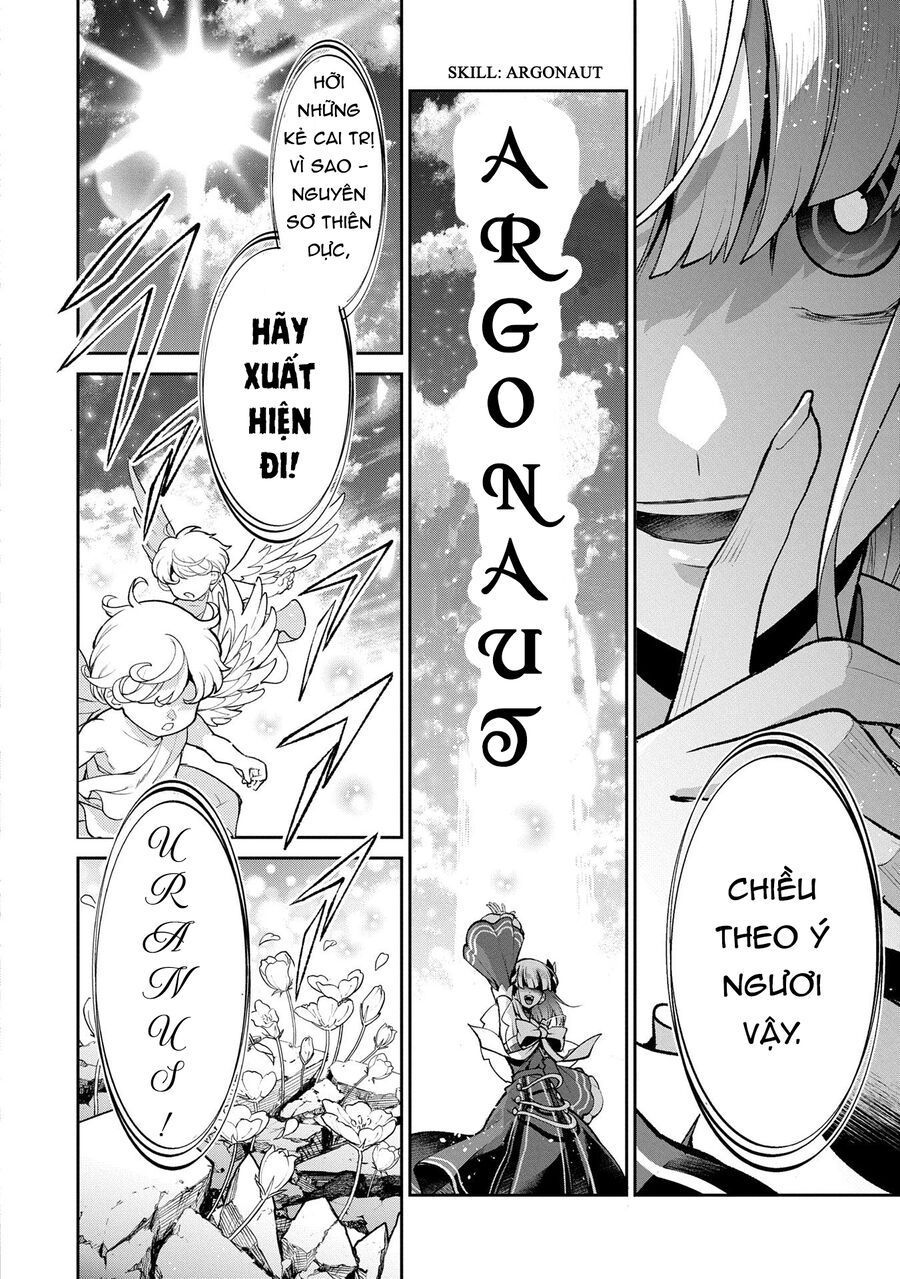 Yasei No Last Boss Ga Arawareta - Chapter 50.1 - Page 5