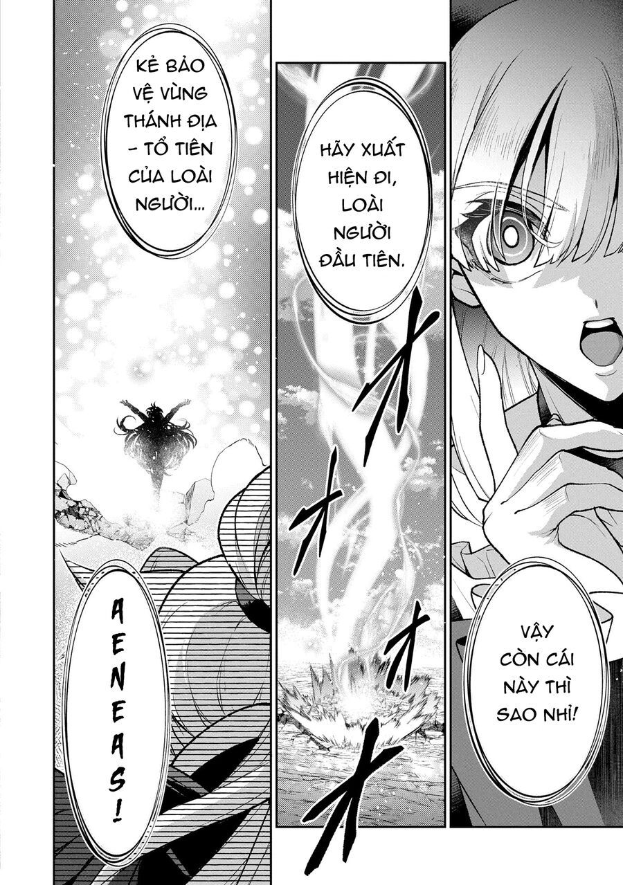 Yasei No Last Boss Ga Arawareta - Chapter 50.1 - Page 9