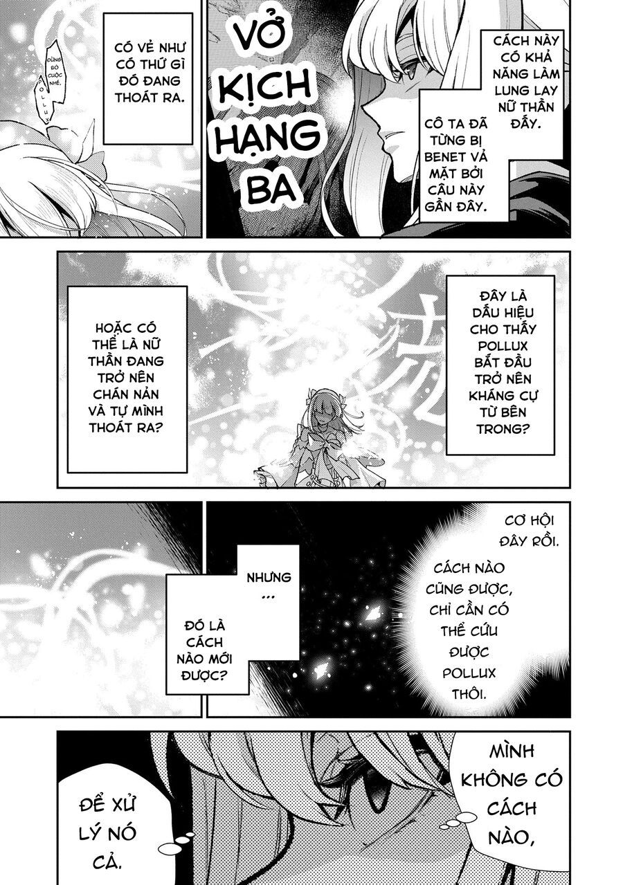 Yasei No Last Boss Ga Arawareta - Chapter 50.2 - Page 10