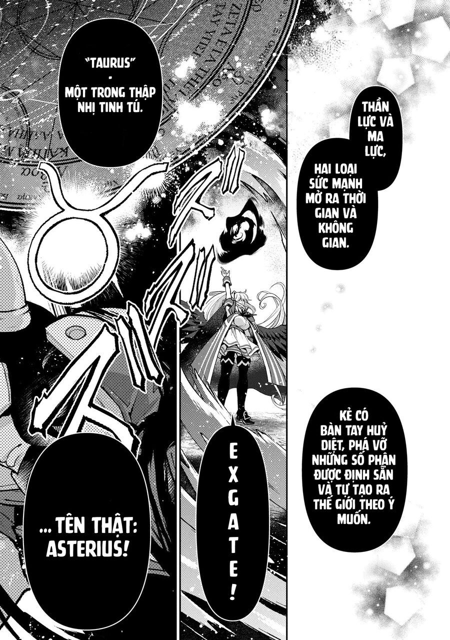 Yasei No Last Boss Ga Arawareta - Chapter 50.2 - Page 12