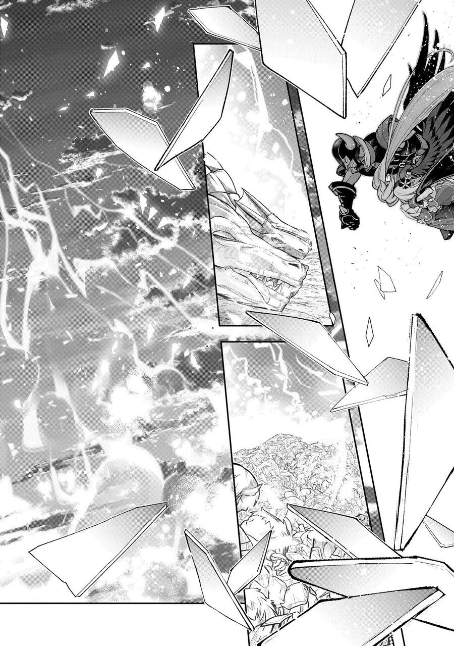 Yasei No Last Boss Ga Arawareta - Chapter 50.2 - Page 15