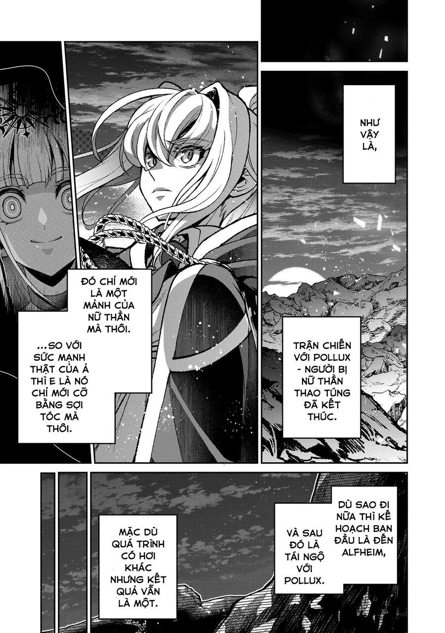 Yasei No Last Boss Ga Arawareta - Chapter 50.2 - Page 20