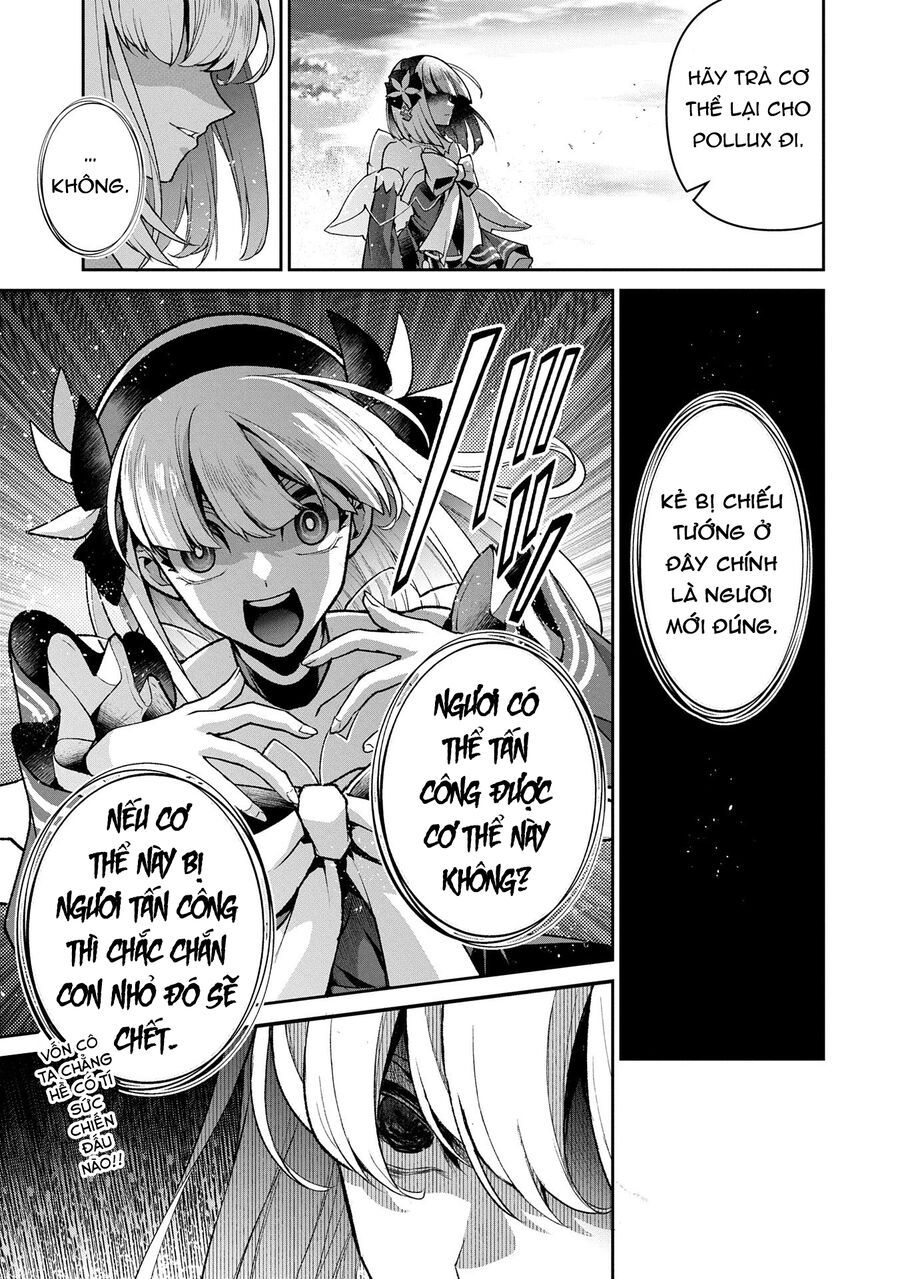 Yasei No Last Boss Ga Arawareta - Chapter 50.2 - Page 6