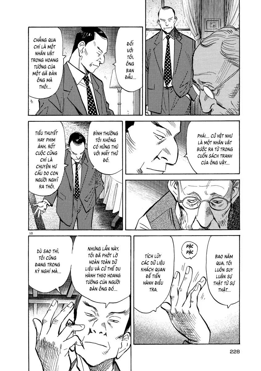 Monster  Deluxe Edition - Chapter 151 - Page 10