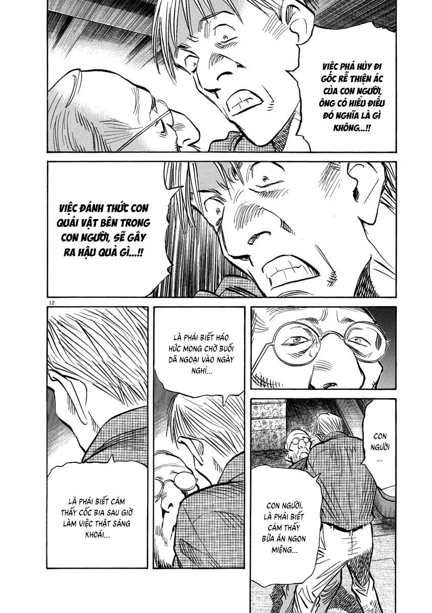 Monster  Deluxe Edition - Chapter 152 - Page 12