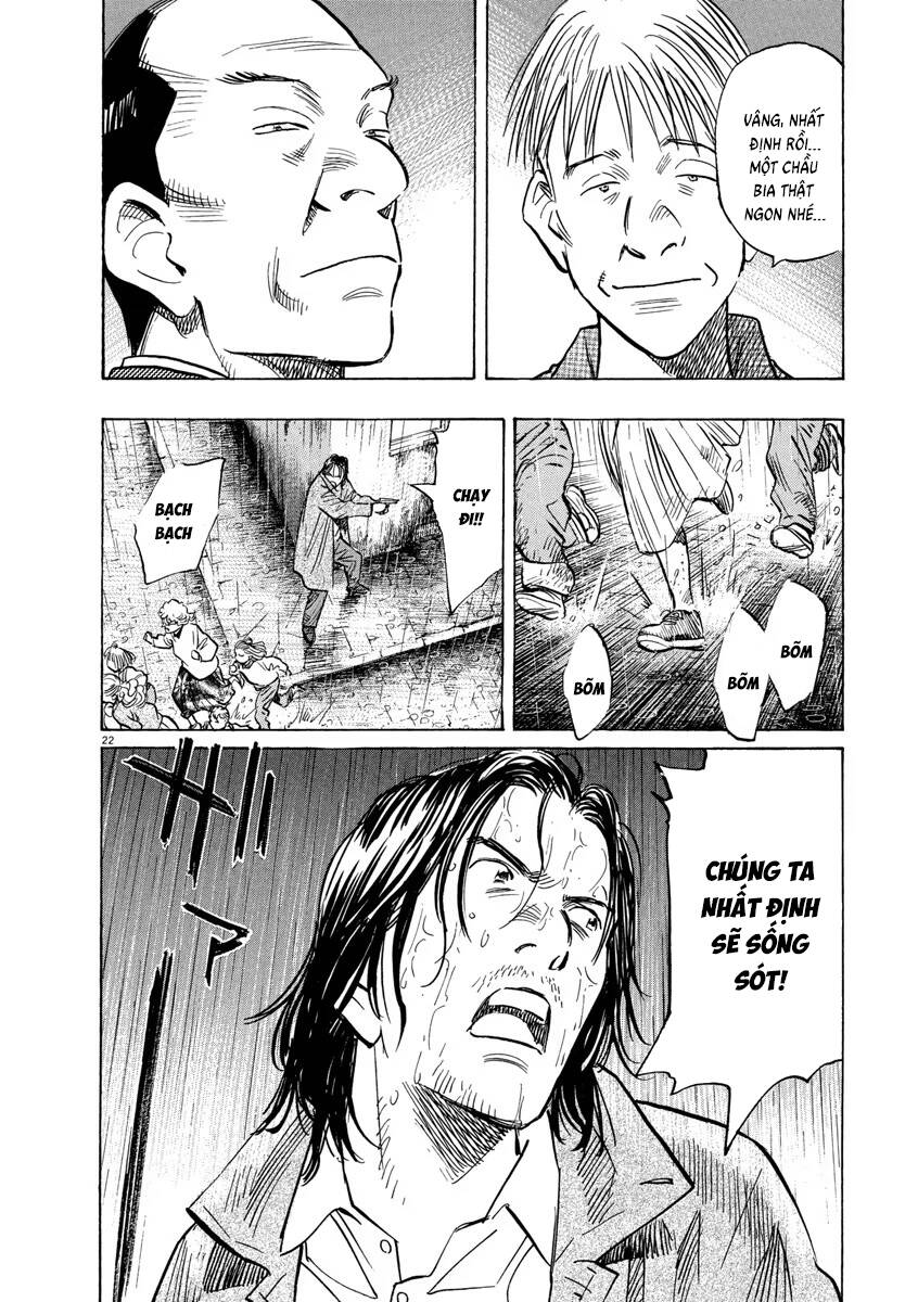 Monster  Deluxe Edition - Chapter 152 - Page 22