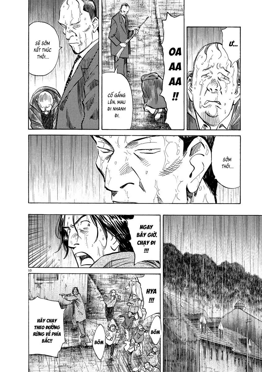 Monster  Deluxe Edition - Chapter 153 - Page 10