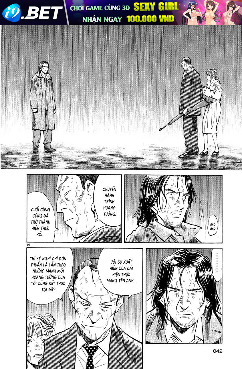 Monster  Deluxe Edition - Chapter 153 - Page 16