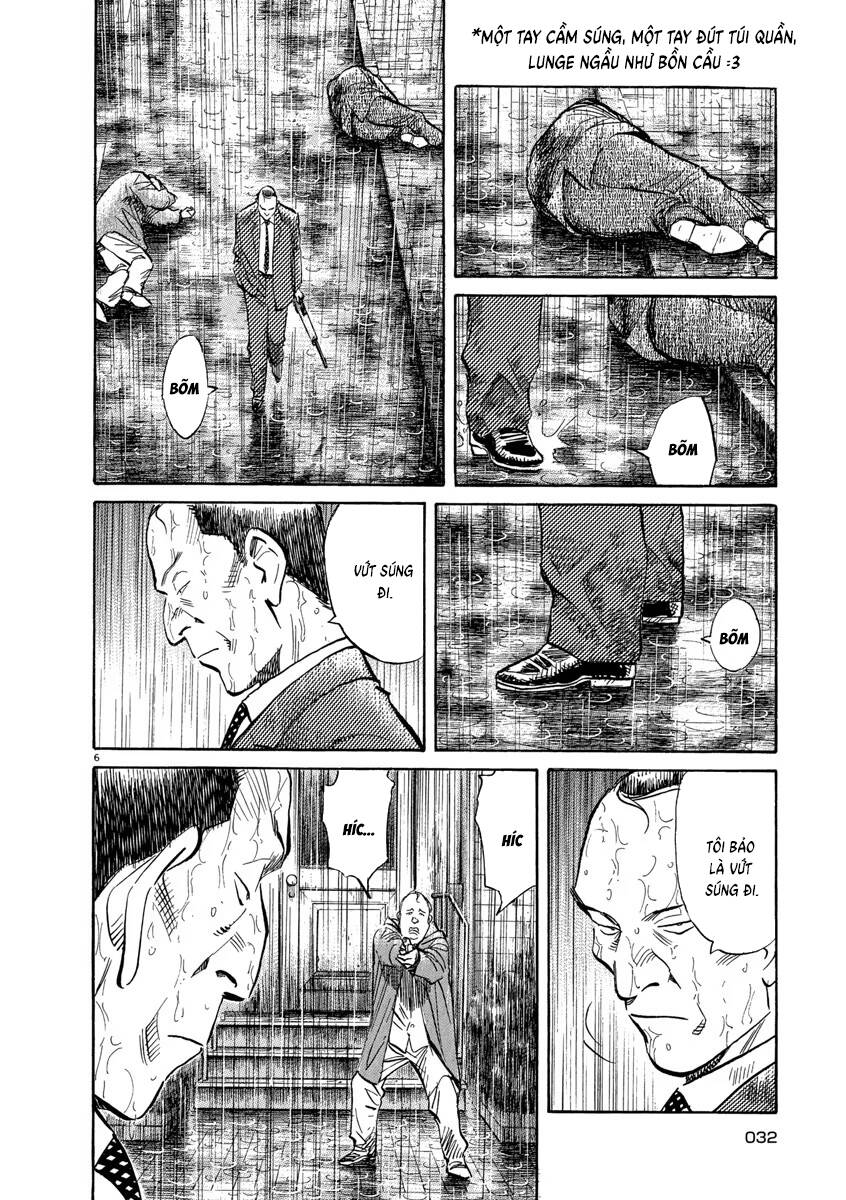 Monster  Deluxe Edition - Chapter 153 - Page 6