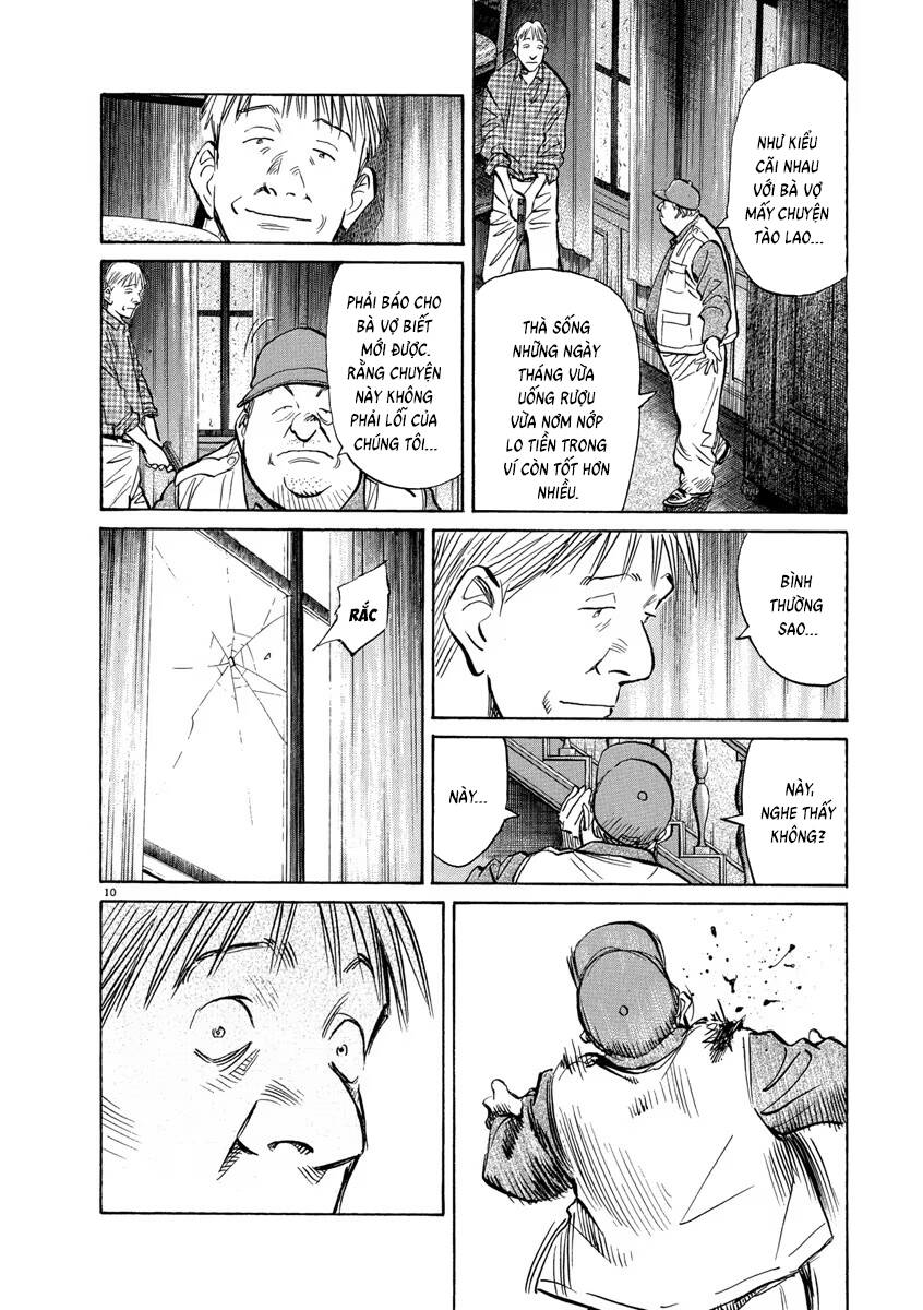 Monster  Deluxe Edition - Chapter 154 - Page 10