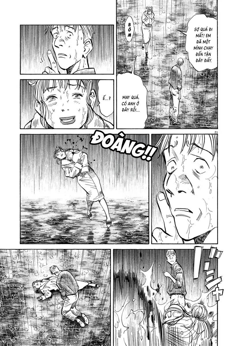 Monster  Deluxe Edition - Chapter 154 - Page 21