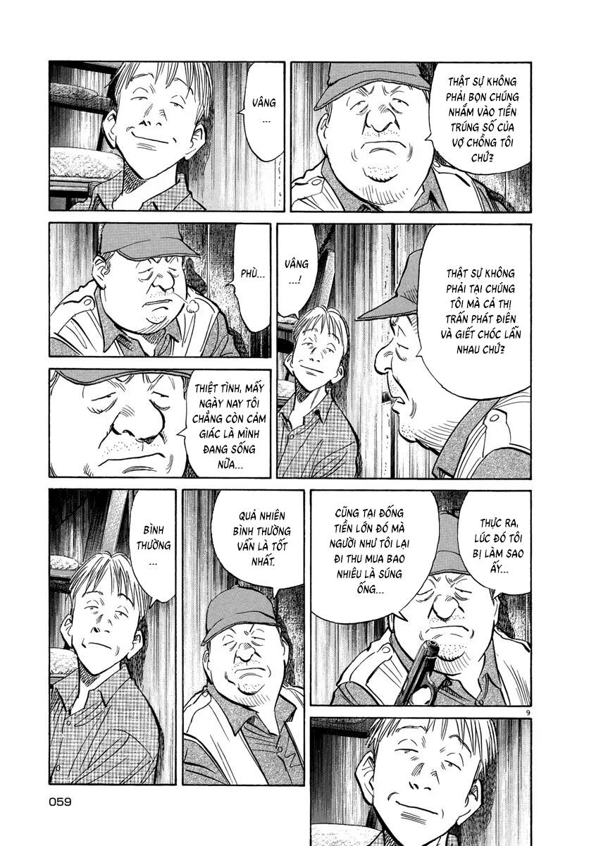 Monster  Deluxe Edition - Chapter 154 - Page 9