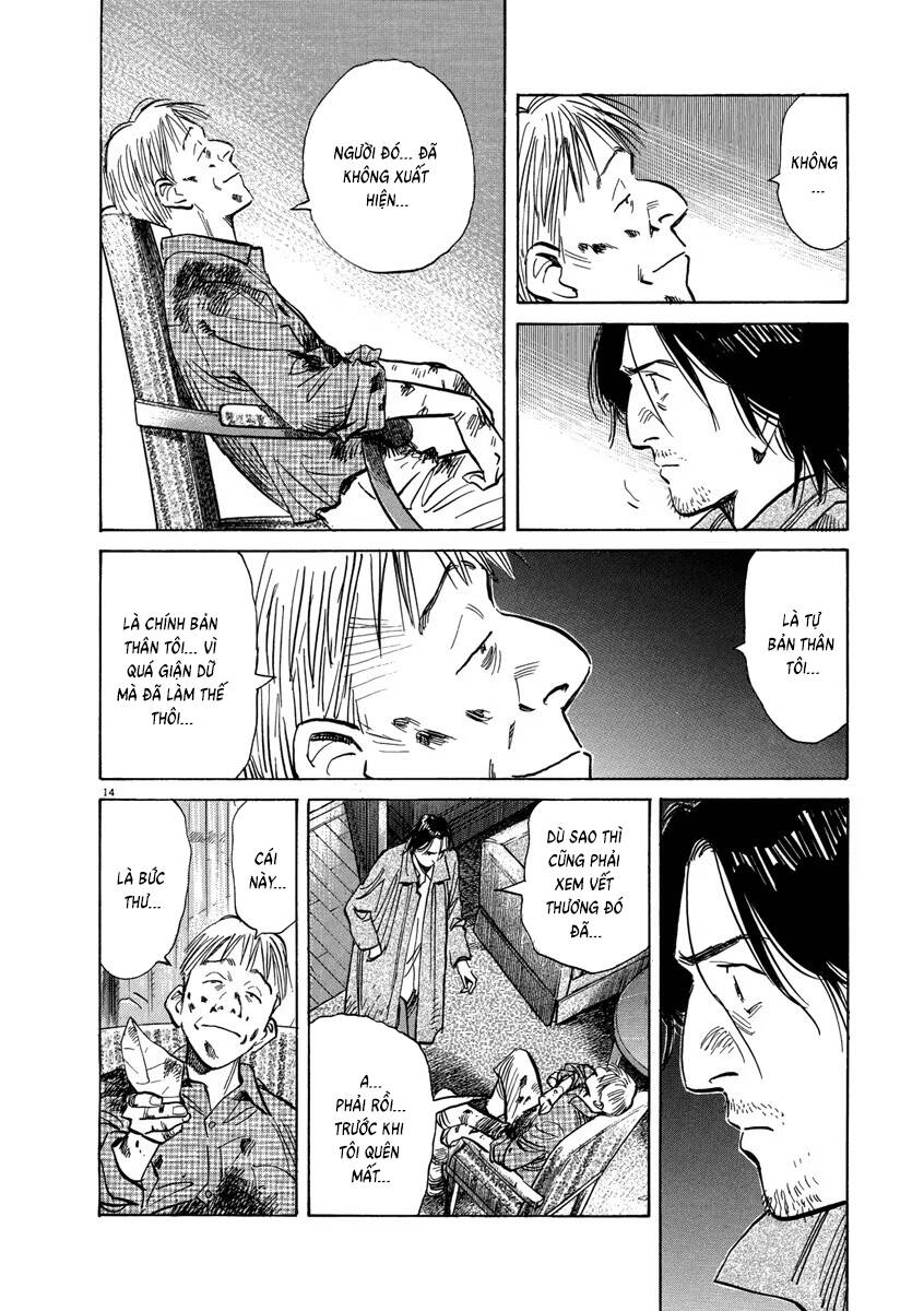 Monster  Deluxe Edition - Chapter 155 - Page 13