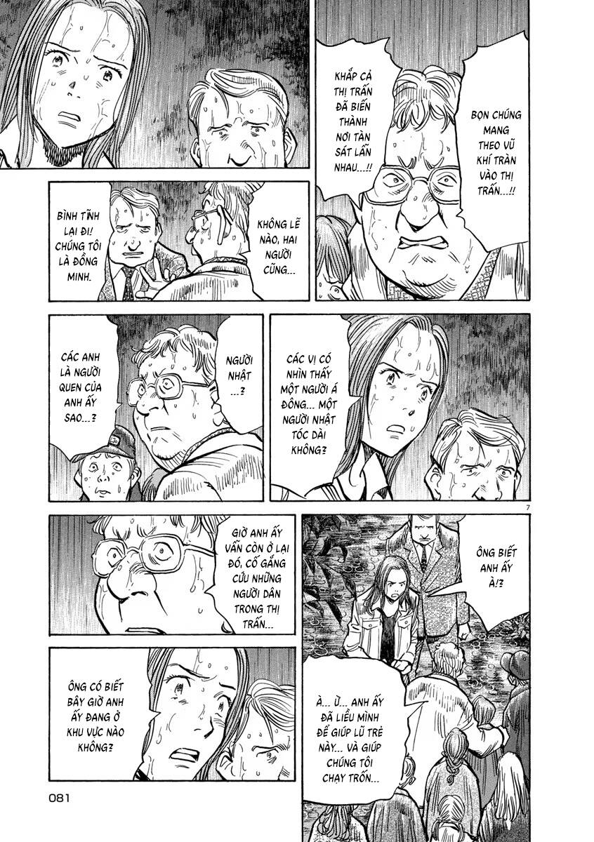 Monster  Deluxe Edition - Chapter 155 - Page 6