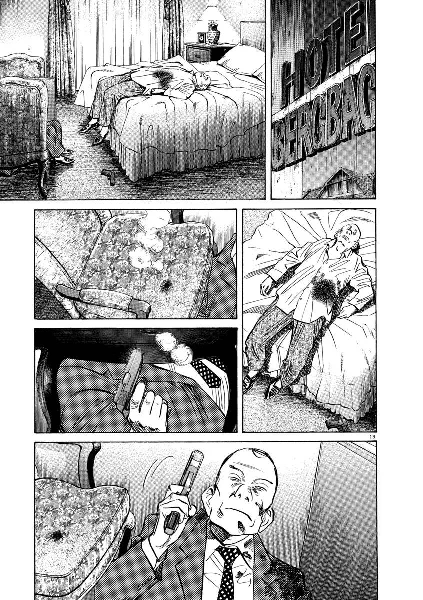 Monster  Deluxe Edition - Chapter 156 - Page 13