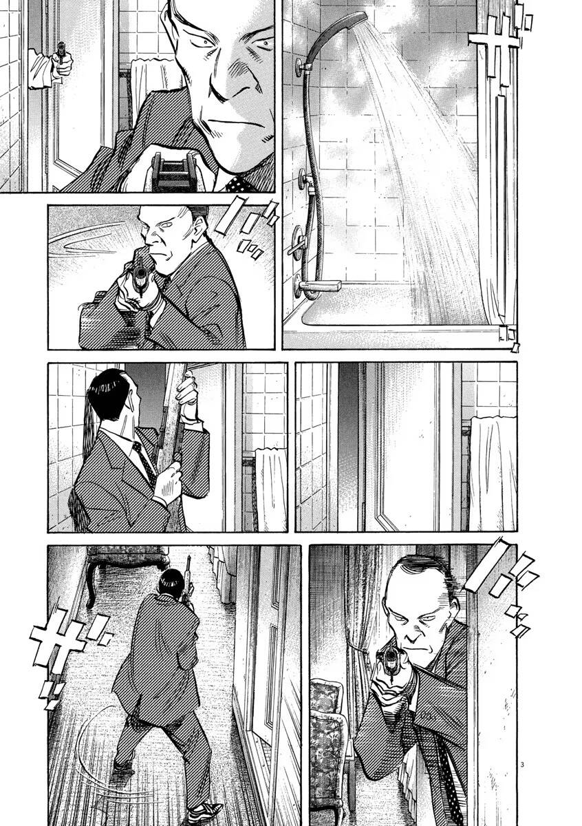 Monster  Deluxe Edition - Chapter 156 - Page 3