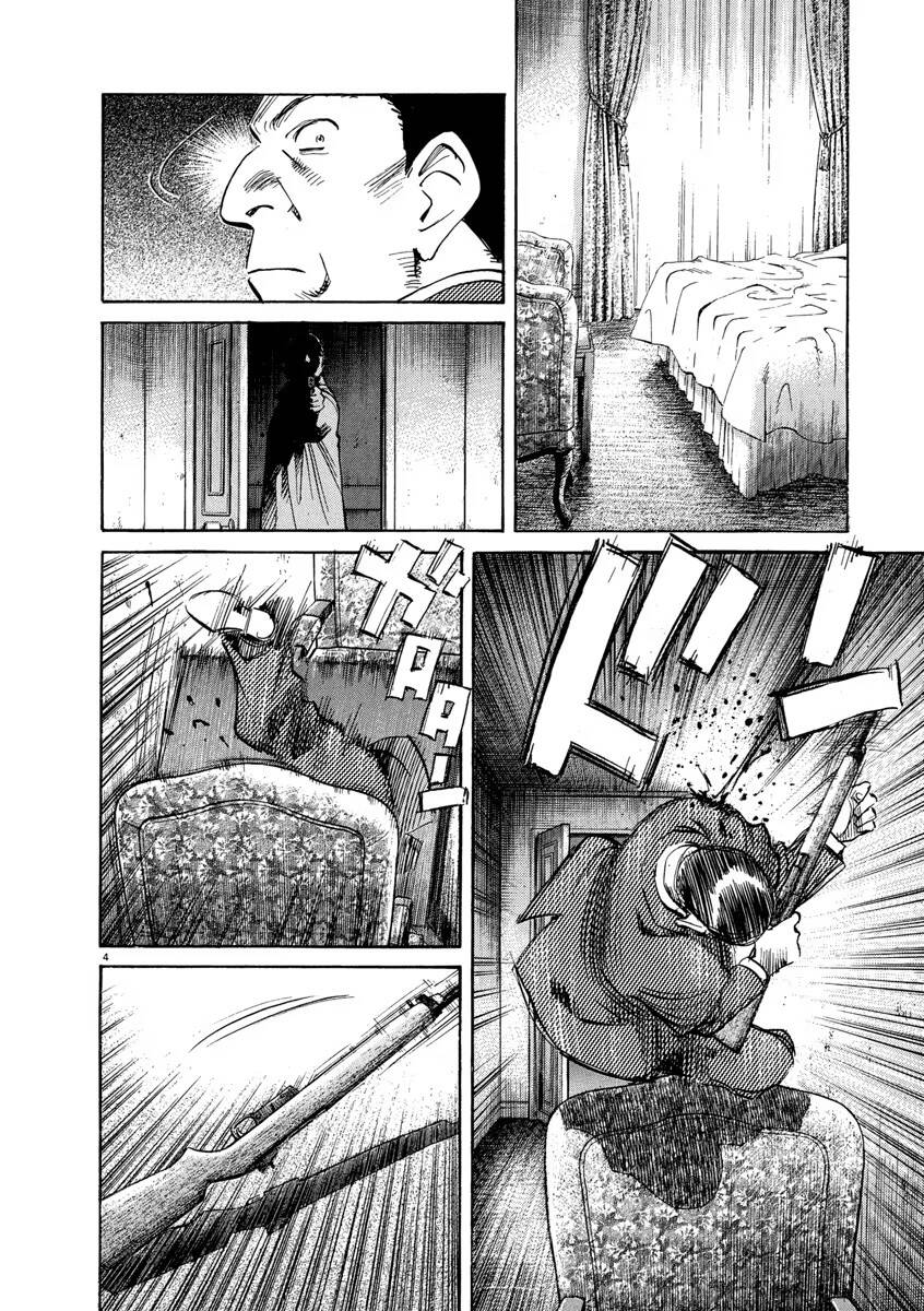 Monster  Deluxe Edition - Chapter 156 - Page 4