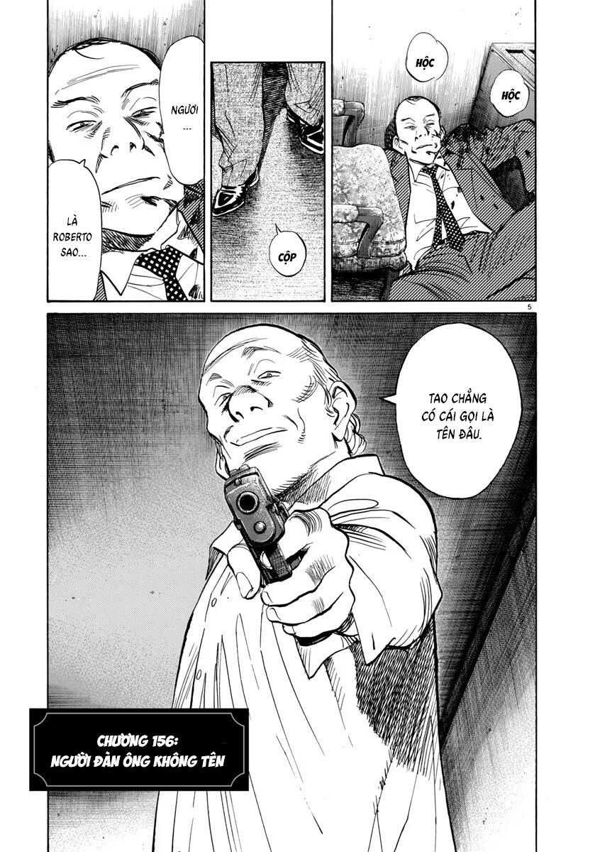 Monster  Deluxe Edition - Chapter 156 - Page 5