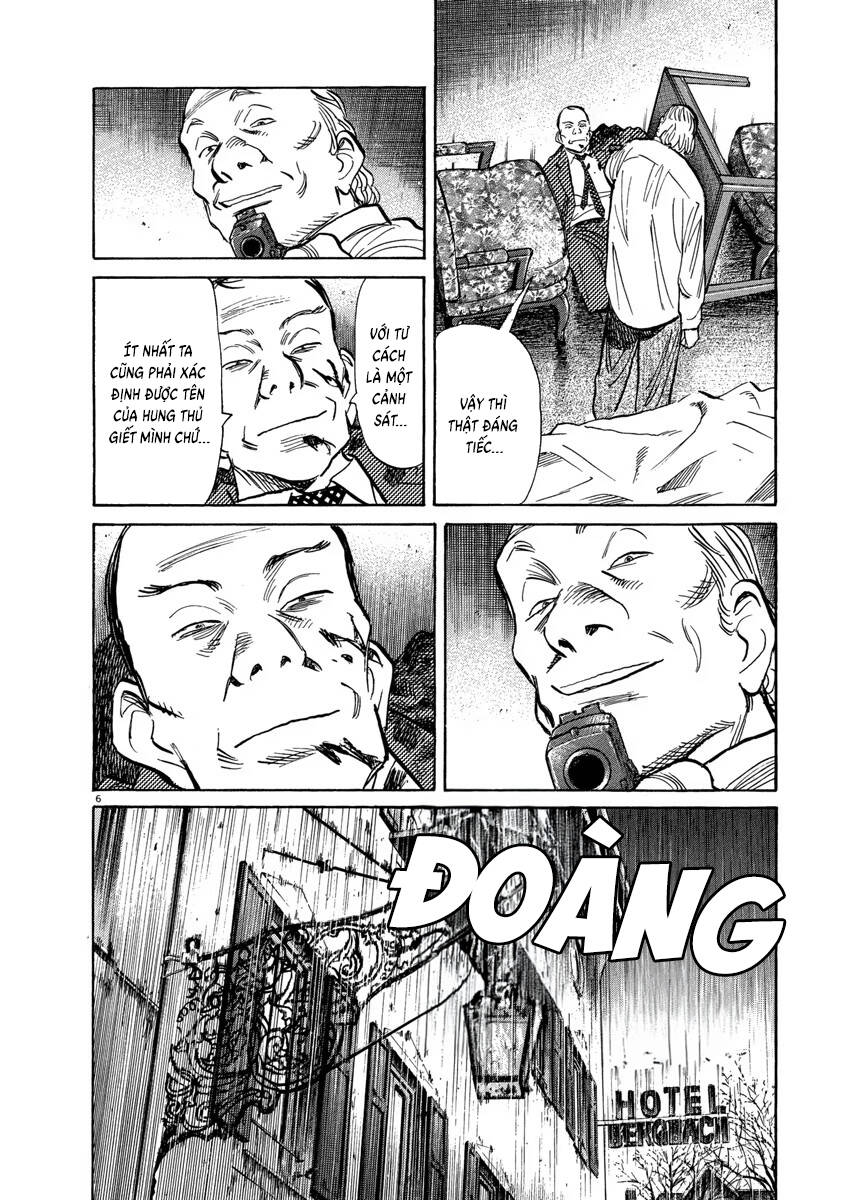 Monster  Deluxe Edition - Chapter 156 - Page 6