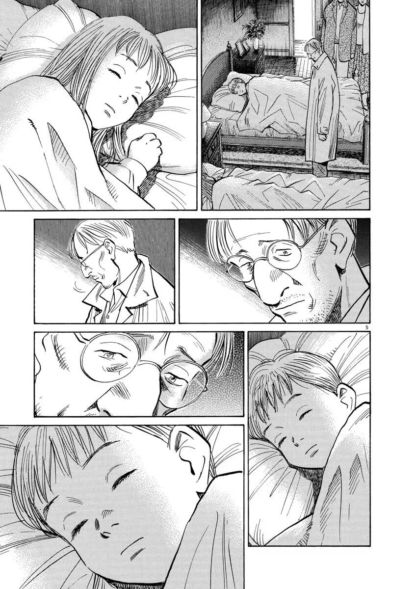 Monster  Deluxe Edition - Chapter 157 - Page 5