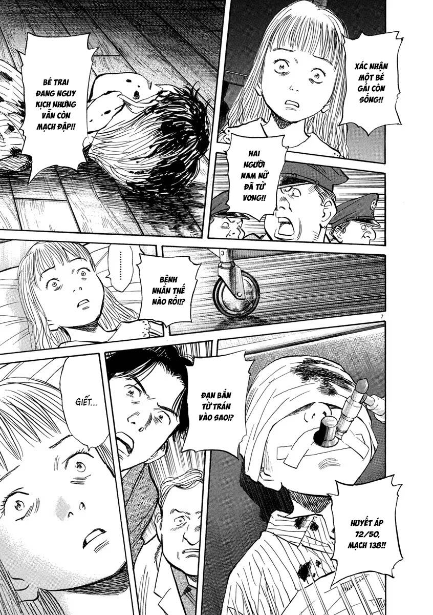 Monster  Deluxe Edition - Chapter 157 - Page 7