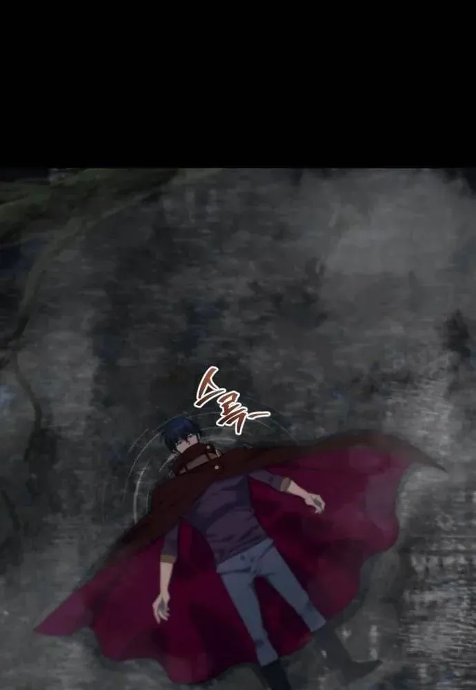 Thiên Tài Ma Pháp Sư Vật Lí - Chapter 45 - Page 3