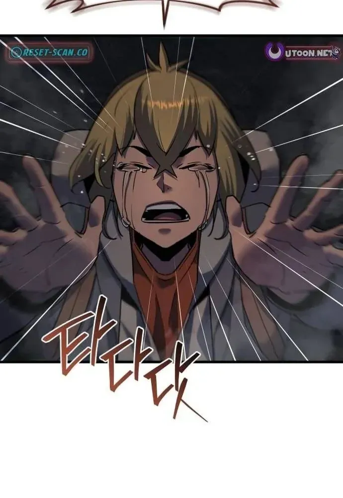 Thiên Tài Ma Pháp Sư Vật Lí - Chapter 45 - Page 42