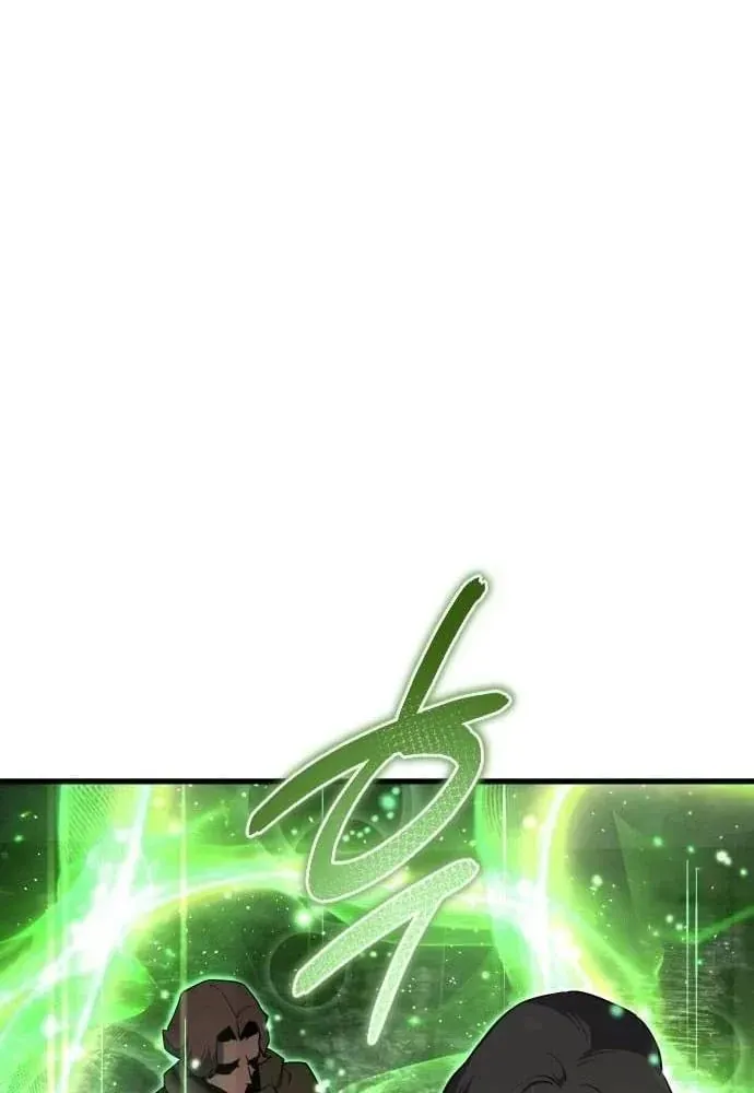 Thiên Tài Ma Pháp Sư Vật Lí - Chapter 45 - Page 48