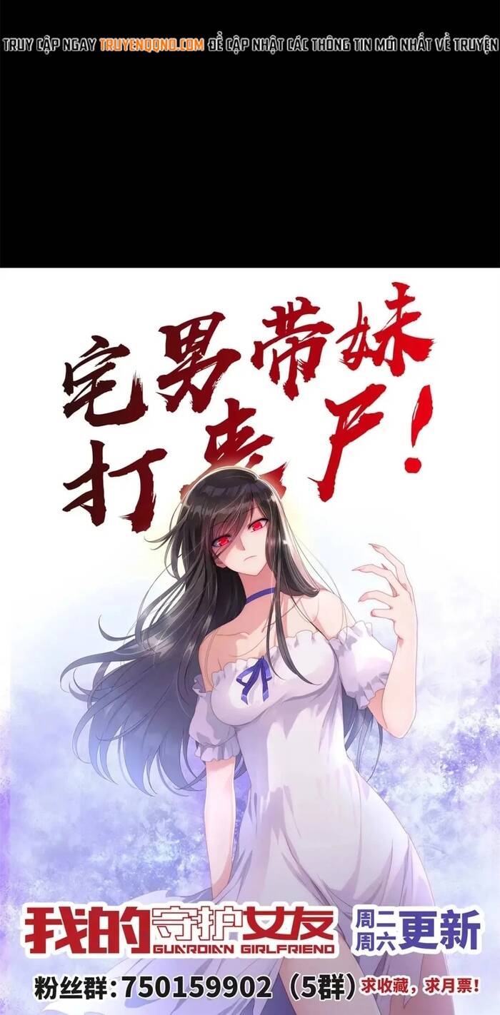 Bạn Gái Zombie Của Tôi - Chapter 429 - Page 80